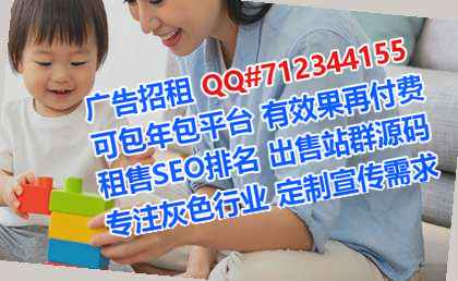 开封孕母纺织门市部